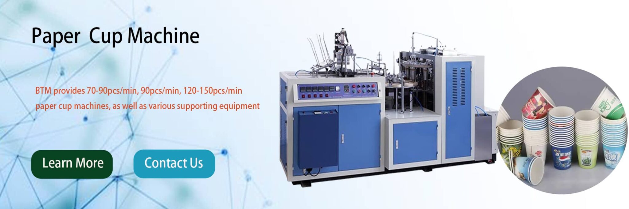 paper cup machine